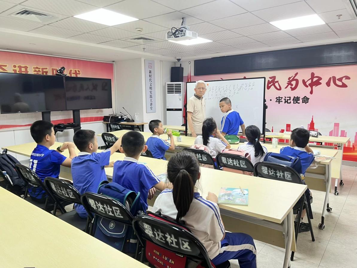 翠达社区 “银发课堂” 英文公益课开讲1.jpg 翠达社区 “银发课堂” 英文公益课开讲1.jpg