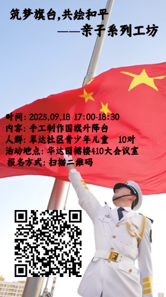 0178fb87595866147ba68823a08889c.png 0178fb87595866147ba68823a08889c.png