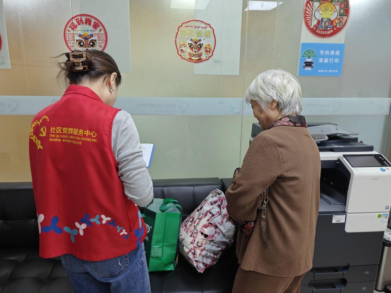 汇聚暖流,与爱同行1.jpg 汇聚暖流,与爱同行1.jpg