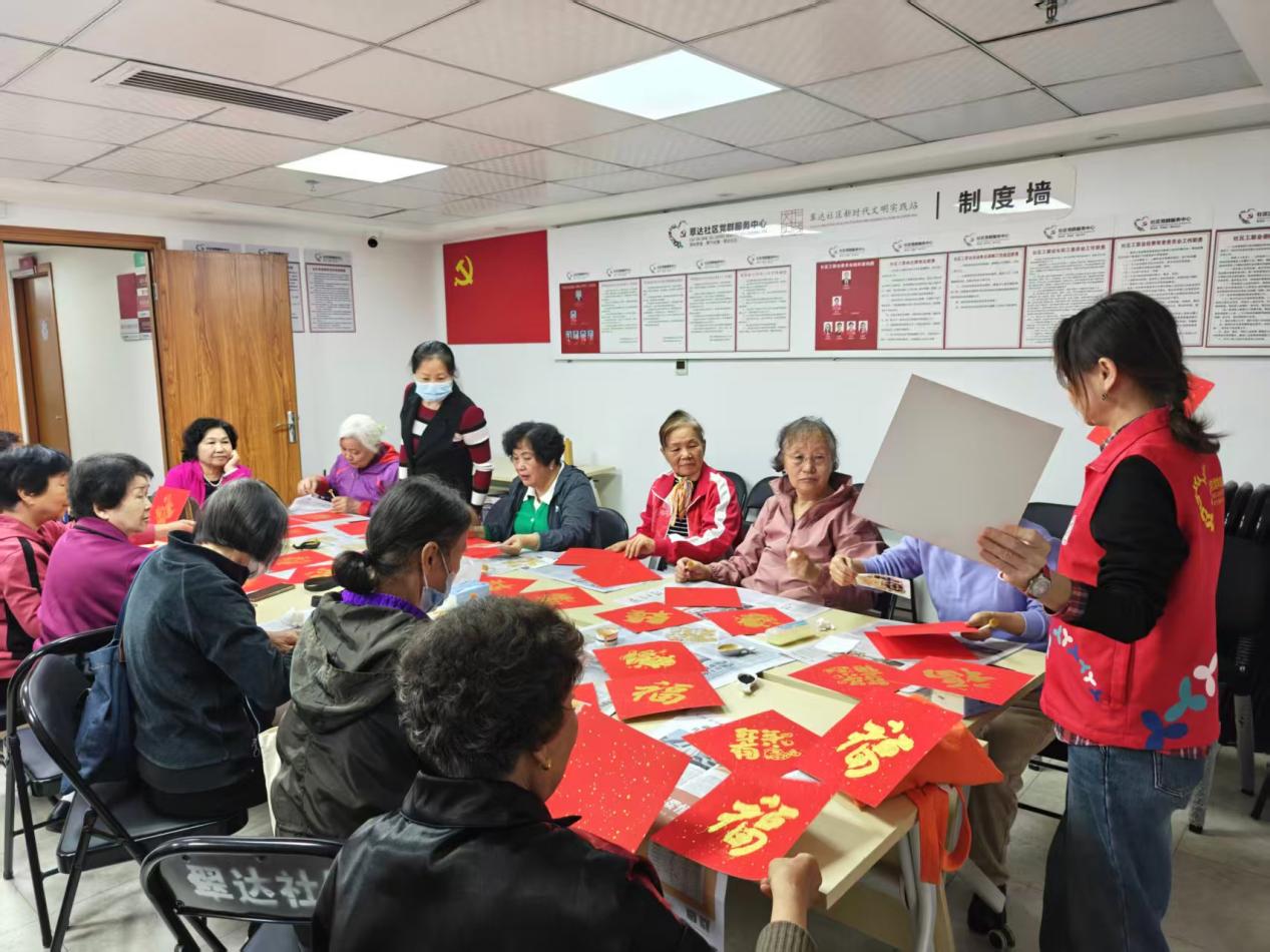 墨香润社区 拓印迎元旦1.jpg