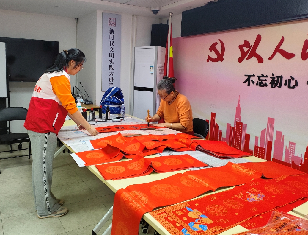 墨香送福迎马年 笔墨传情暖人心1.png