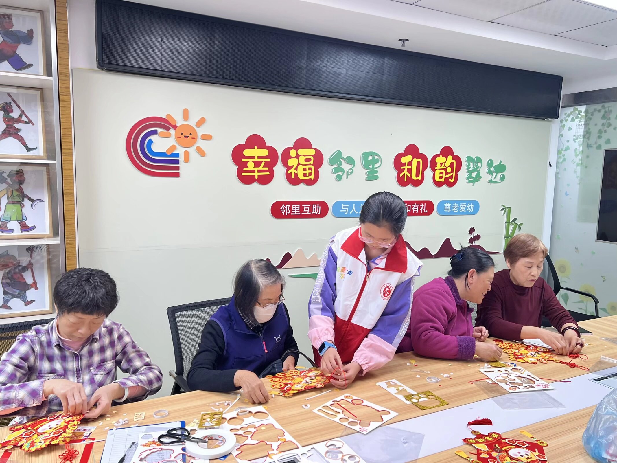 指尖贴年画 邻里迎新春1.jpg