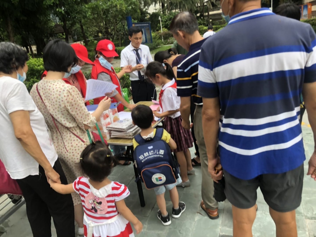 创文4.jpg 创文4.jpg