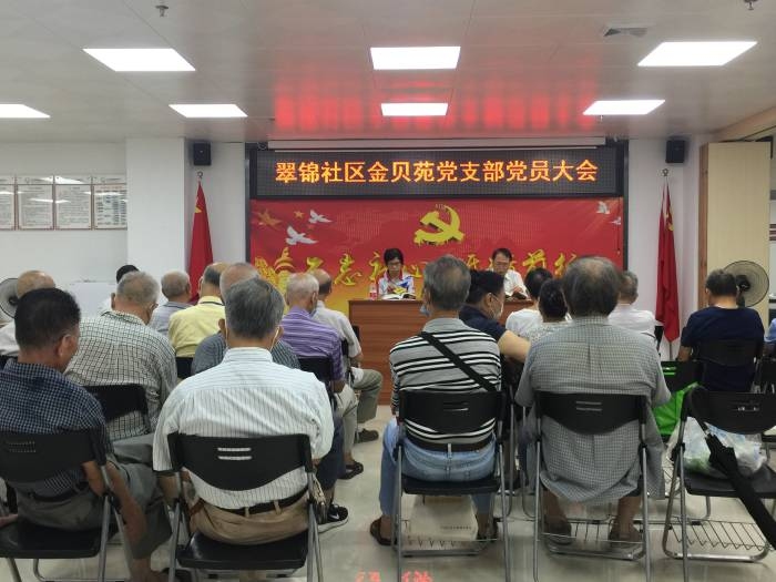 WPS图片-修改尺寸.jpg WPS图片-修改尺寸.jpg