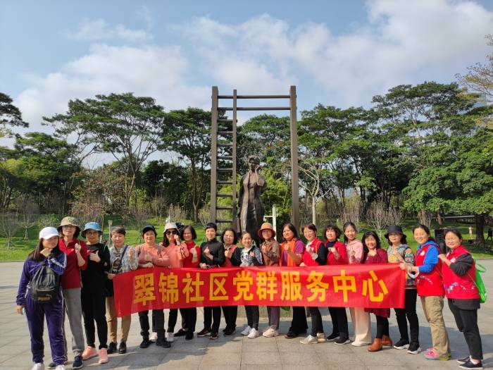 合照.jpg 合照.jpg