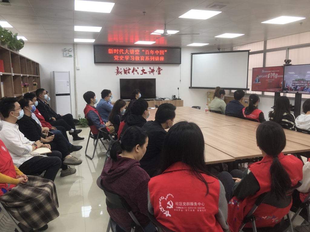 百年中国学习1.jpg 百年中国学习1.jpg