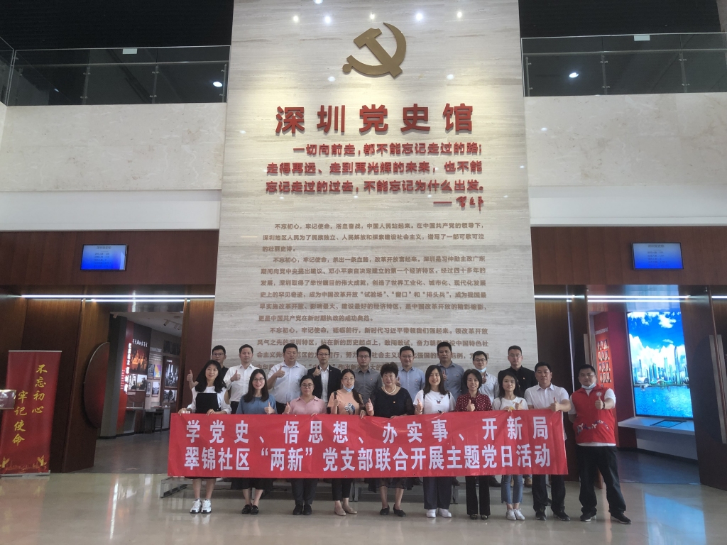 微信图片_20210331115722.jpg 微信图片_20210331115722.jpg