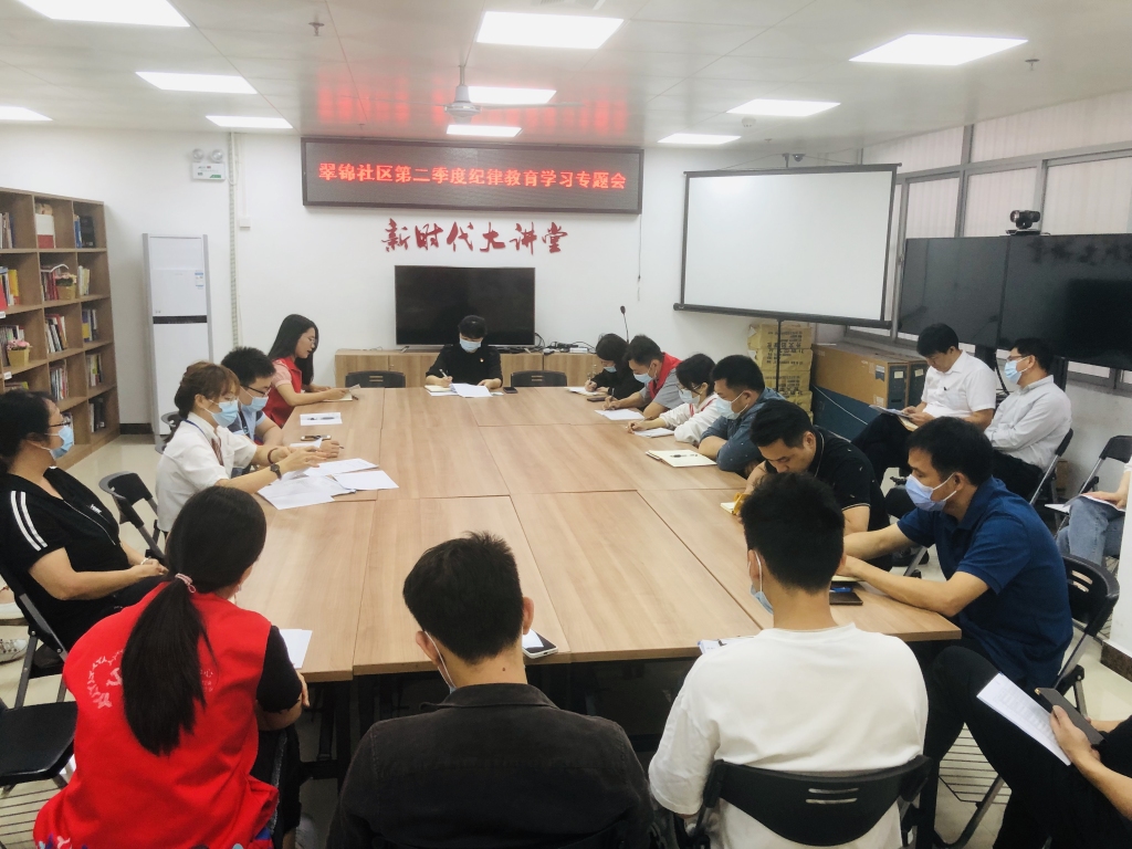 微信图片_20210407164517.jpg 微信图片_20210407164517.jpg