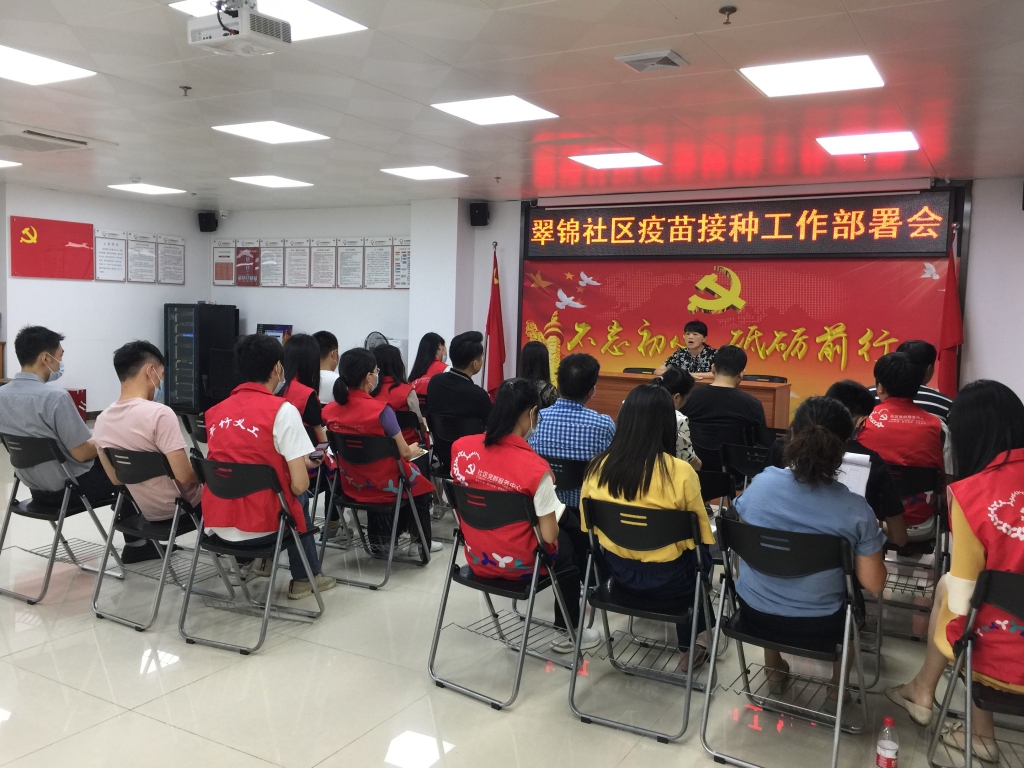 微信图片_20210519181100.jpg 微信图片_20210519181100.jpg