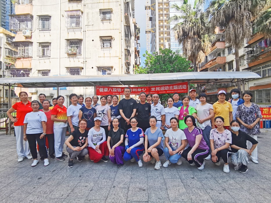 微信图片_20210520094242.jpg 微信图片_20210520094242.jpg