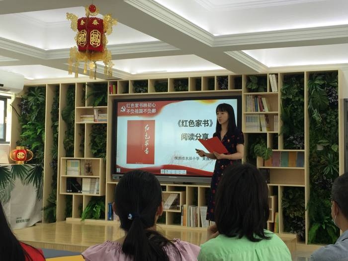 WPS图片-修改尺寸(1).jpg WPS图片-修改尺寸(1).jpg