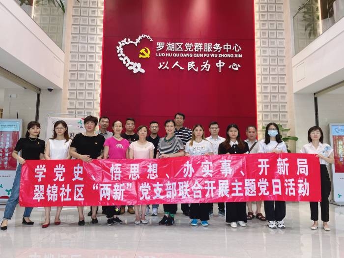 WPS图片-修改尺寸(2).jpg WPS图片-修改尺寸(2).jpg