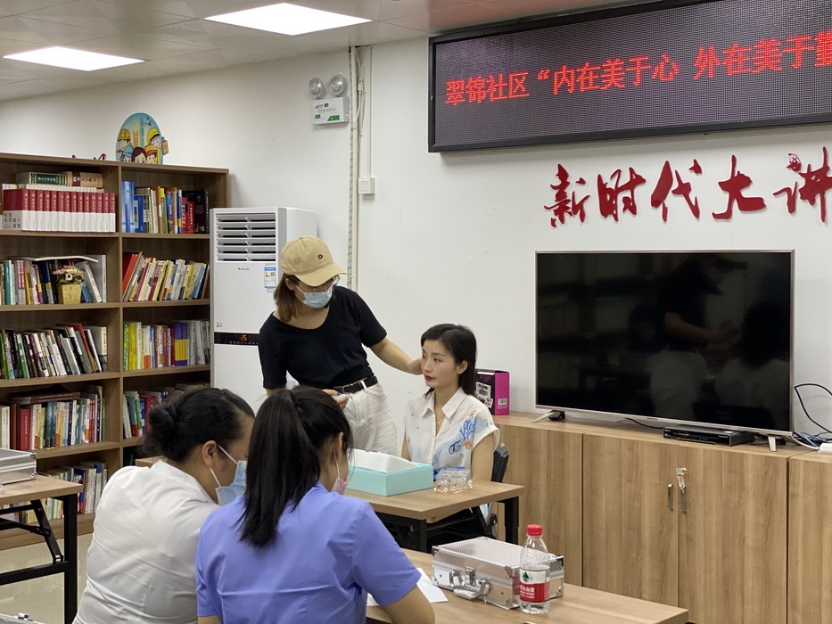 微信图片_20210520105908.jpg 微信图片_20210520105908.jpg