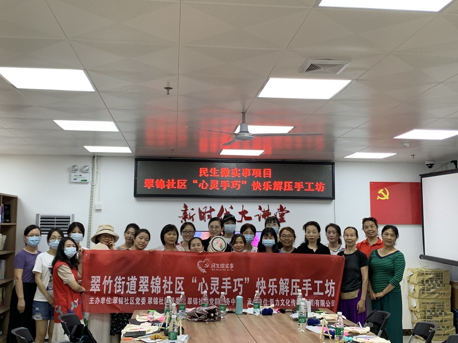 微信图片_20210520103944.jpg 微信图片_20210520103944.jpg