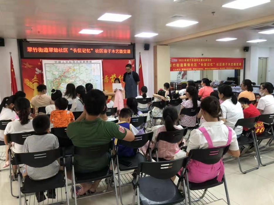 微信图片_20210517093033.jpg 微信图片_20210517093033.jpg