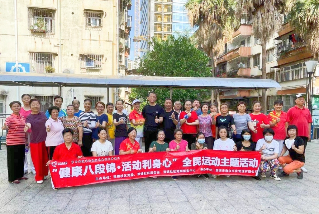 微信图片_20210527170208.jpg 微信图片_20210527170208.jpg