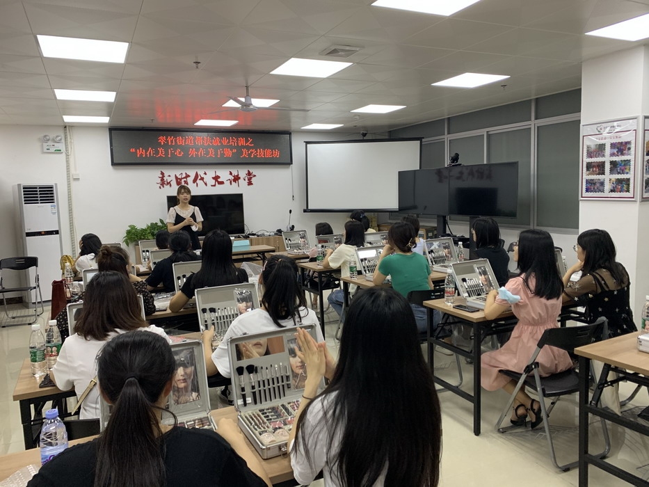 微信图片_20210726141717.jpg 微信图片_20210726141717.jpg