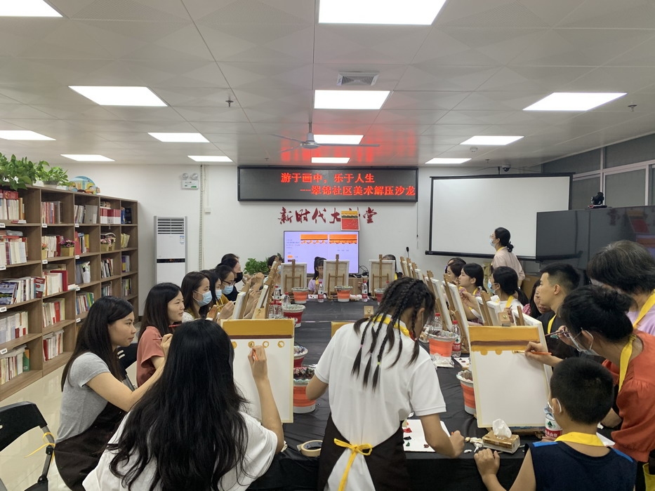 微信图片_20210728145250.jpg 微信图片_20210728145250.jpg