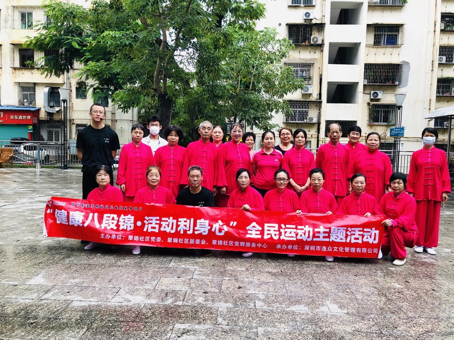 微信图片_20210730175159.jpg 微信图片_20210730175159.jpg