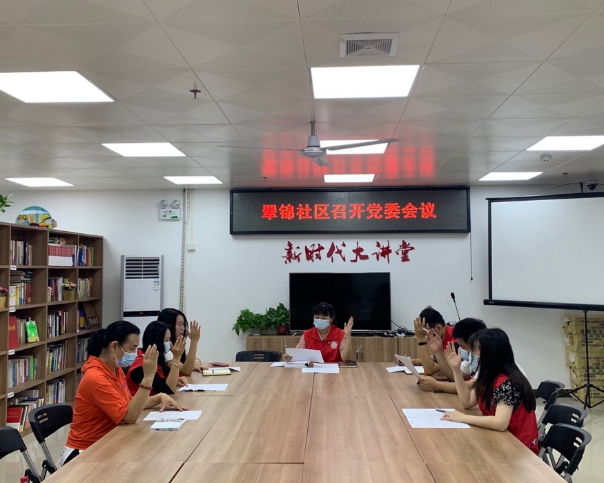 微信图片_20210831112711.jpg 微信图片_20210831112711.jpg