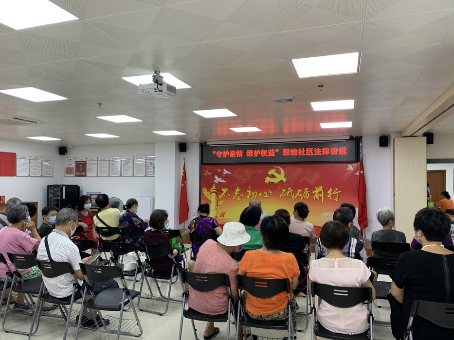 微信图片_20210916173752.jpg 微信图片_20210916173752.jpg