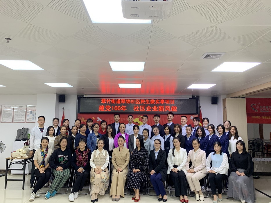 微信图片_20211027174736.jpg 微信图片_20211027174736.jpg