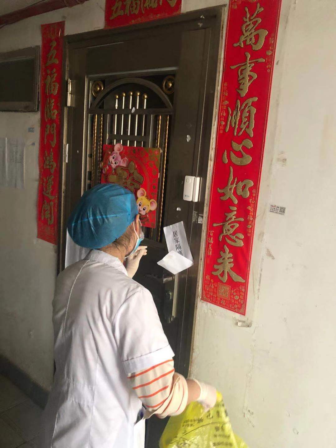 走访特力大厦1202隔离户.jpg