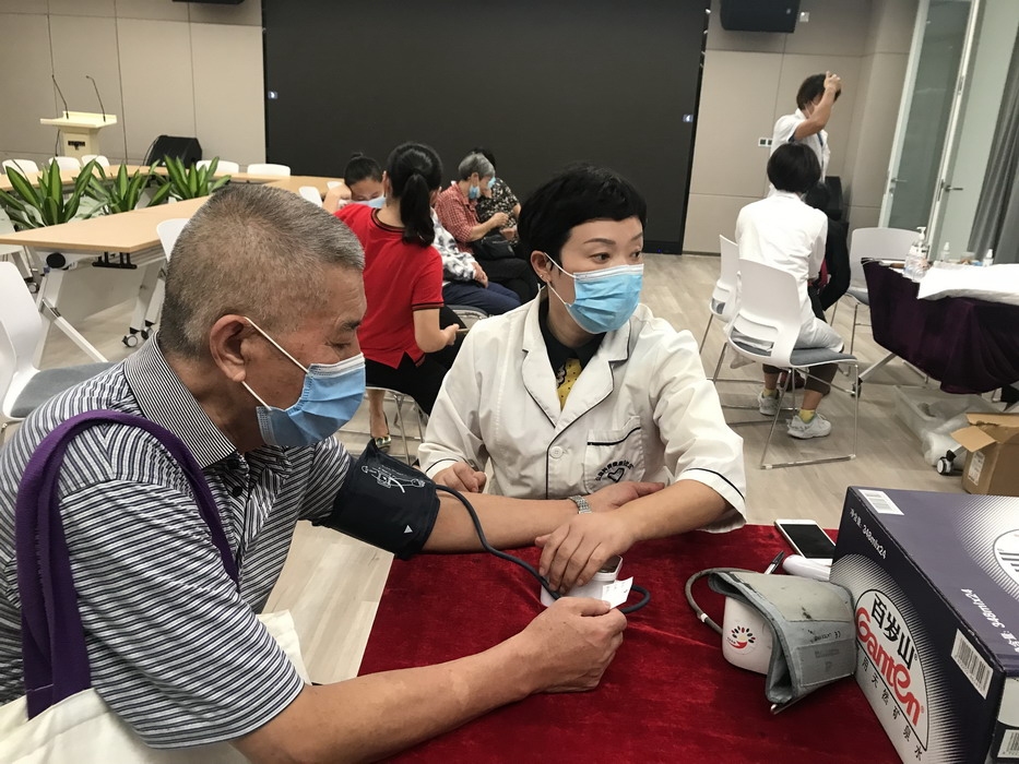 微信图片_20211101214536.jpg 微信图片_20211101214536.jpg