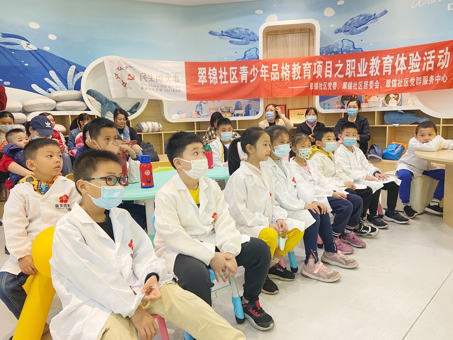 活动现场.jpg 活动现场.jpg