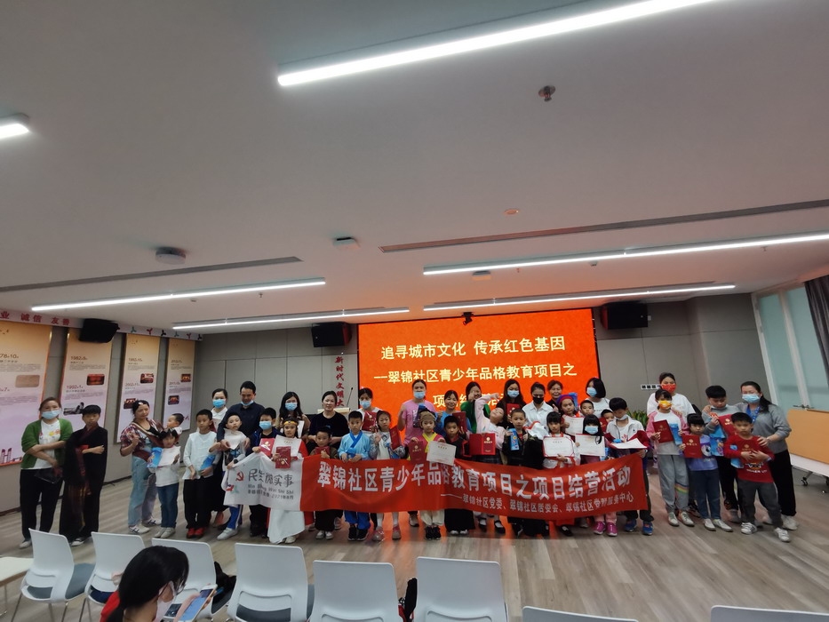 活动合影.jpg 活动合影.jpg