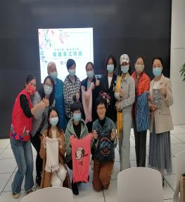 沙龙3.png 沙龙3.png