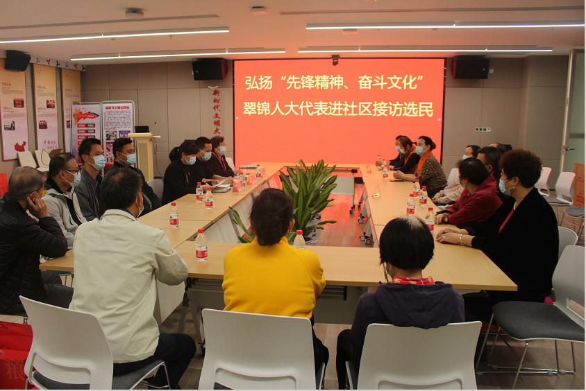 人大2.png 人大2.png