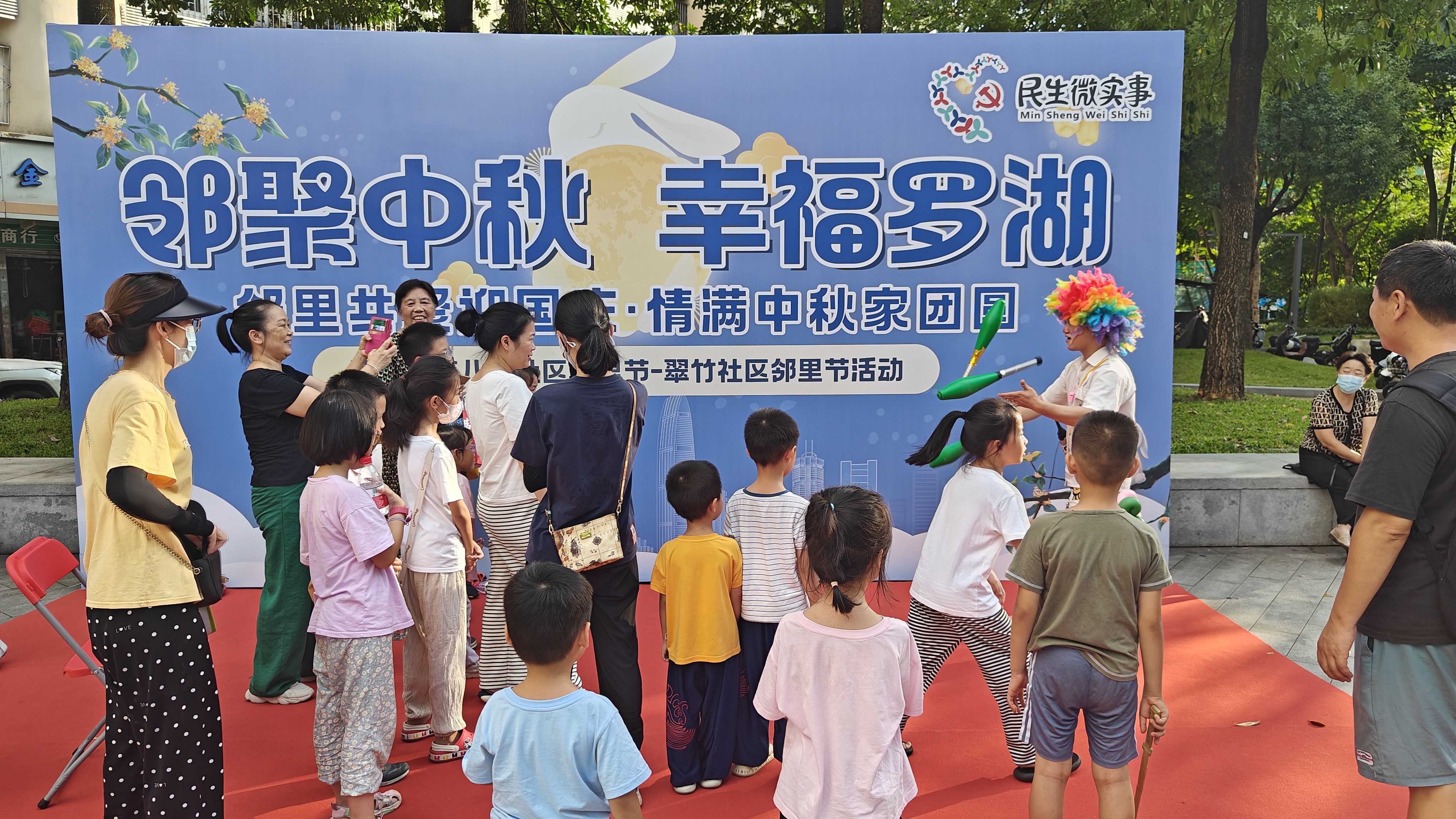 微信圖片_20230925172952.jpg 微信圖片_20230925172952.jpg