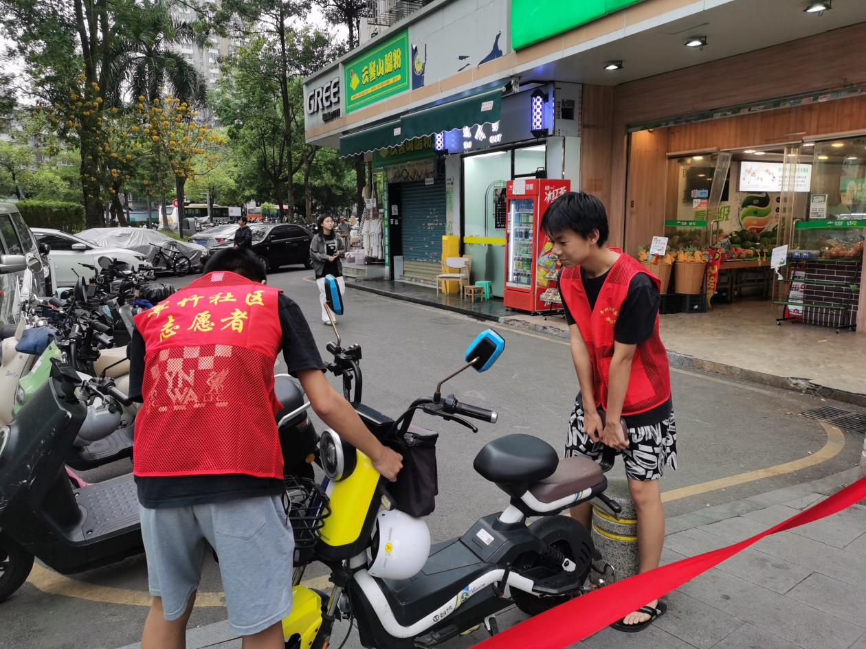 图片9.png 图片9.png