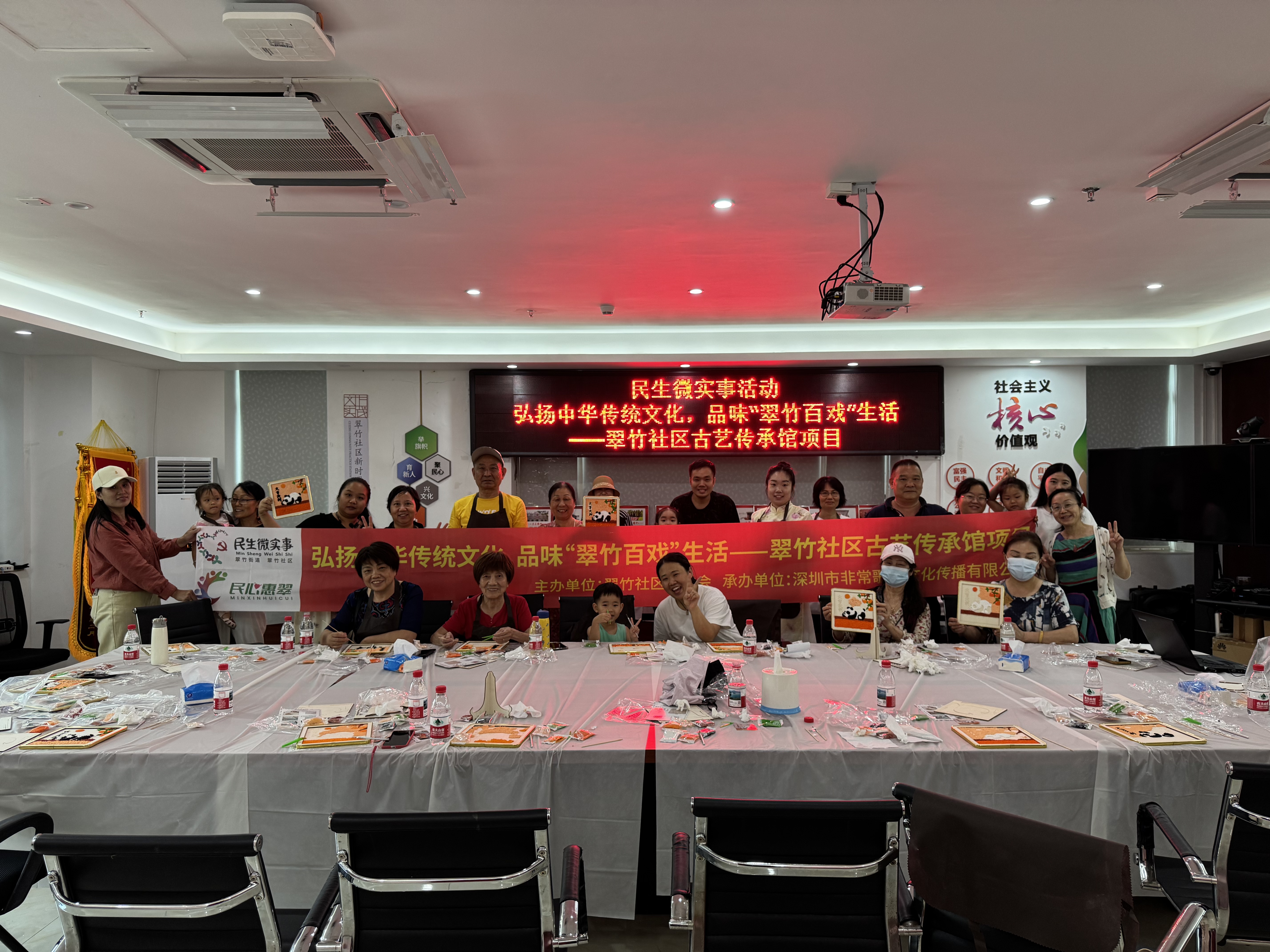 微信图片_20250523144229.jpg 微信图片_20250523144229.jpg