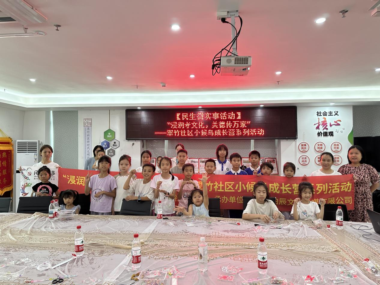 图片3.png 图片3.png