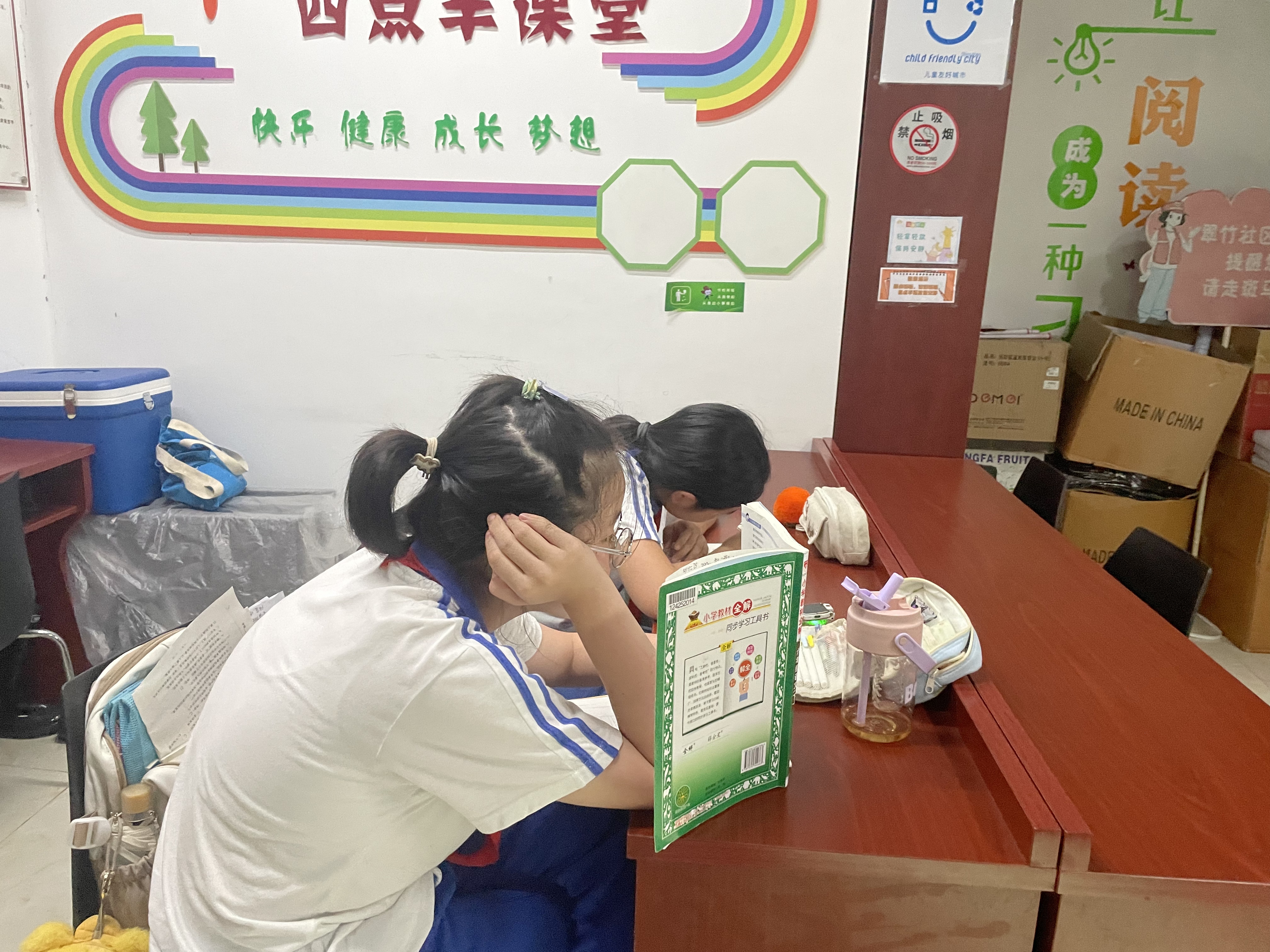 微信图片_20250422154259.jpg 微信图片_20250422154259.jpg