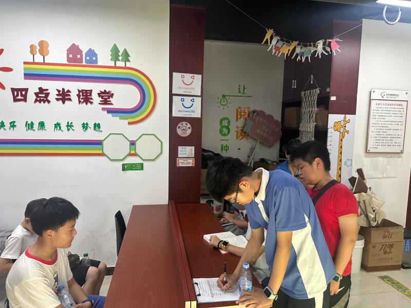 微信图片_20250709164441.jpg 微信图片_20250709164441.jpg