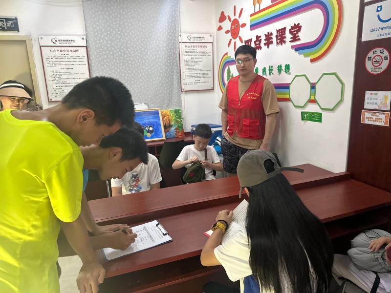 微信图片_20250709164506.jpg 微信图片_20250709164506.jpg