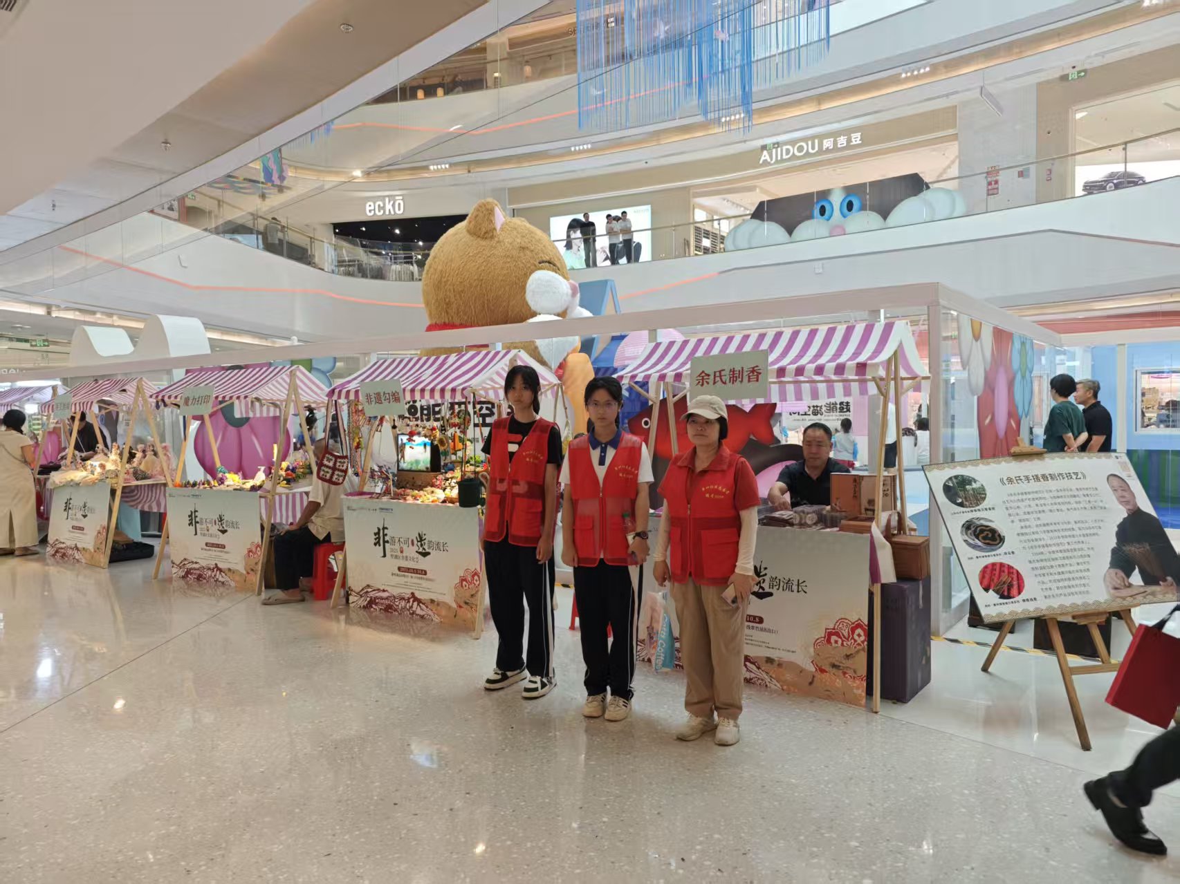 微信图片_20251009101344_28_118.jpg 微信图片_20251009101344_28_118.jpg