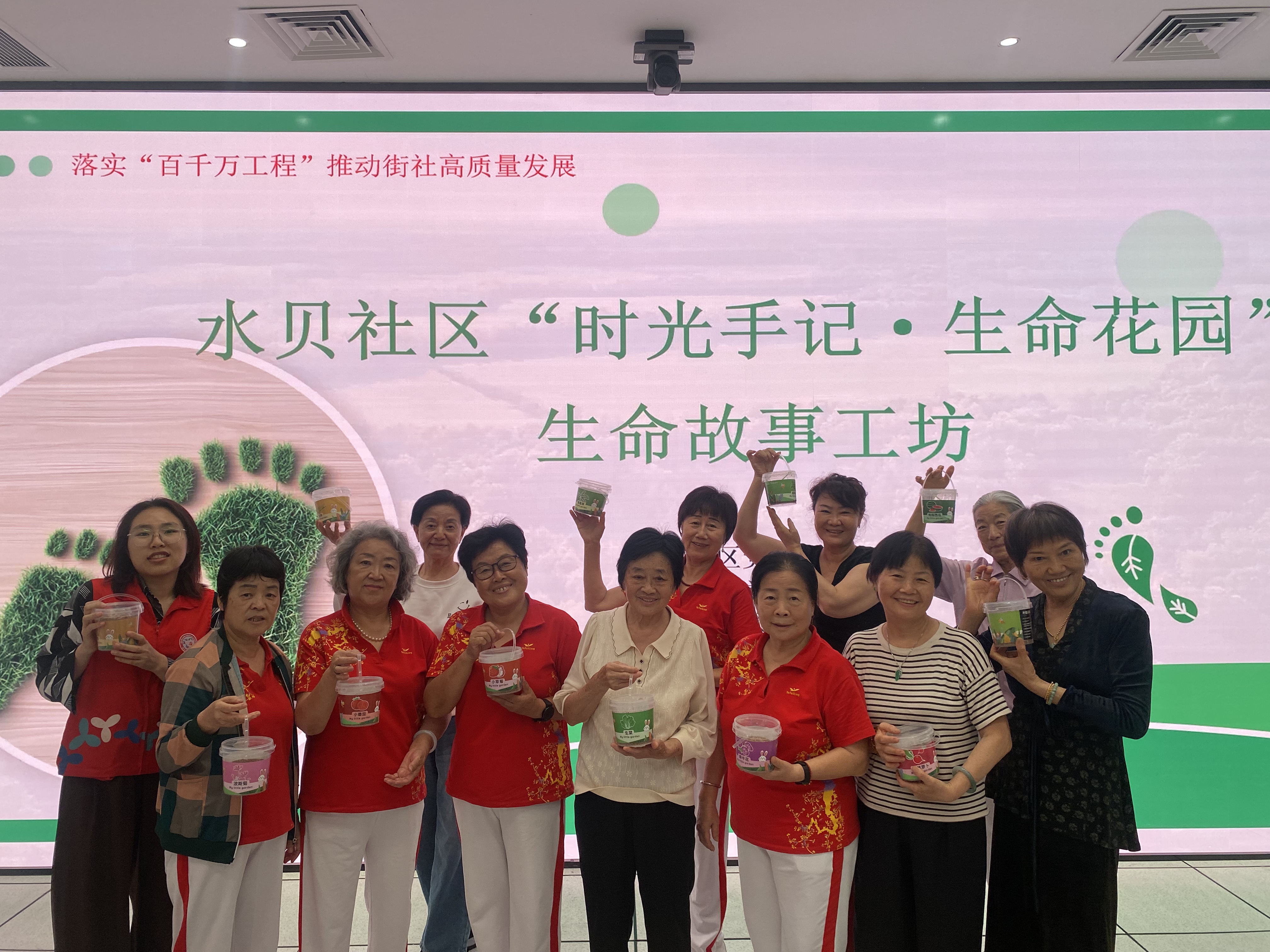 照片.jpg 照片.jpg