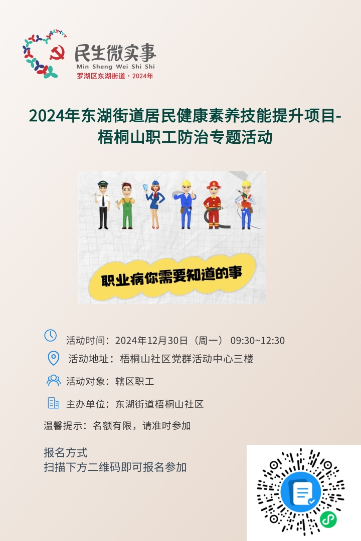 bc96aa0e82d6e908109523d13b84ed0.jpg bc96aa0e82d6e908109523d13b84ed0.jpg