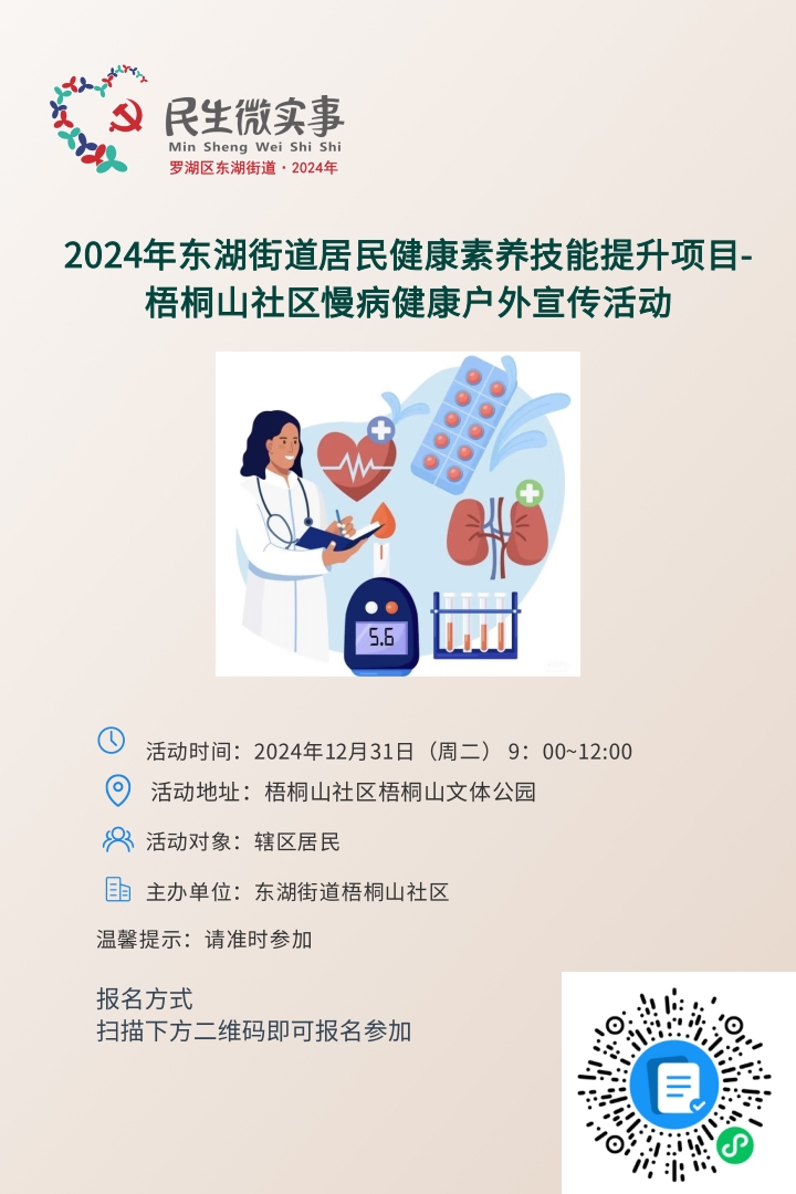 2d95dec0c8ea9ae7ed798d517ca3102.jpg 2d95dec0c8ea9ae7ed798d517ca3102.jpg