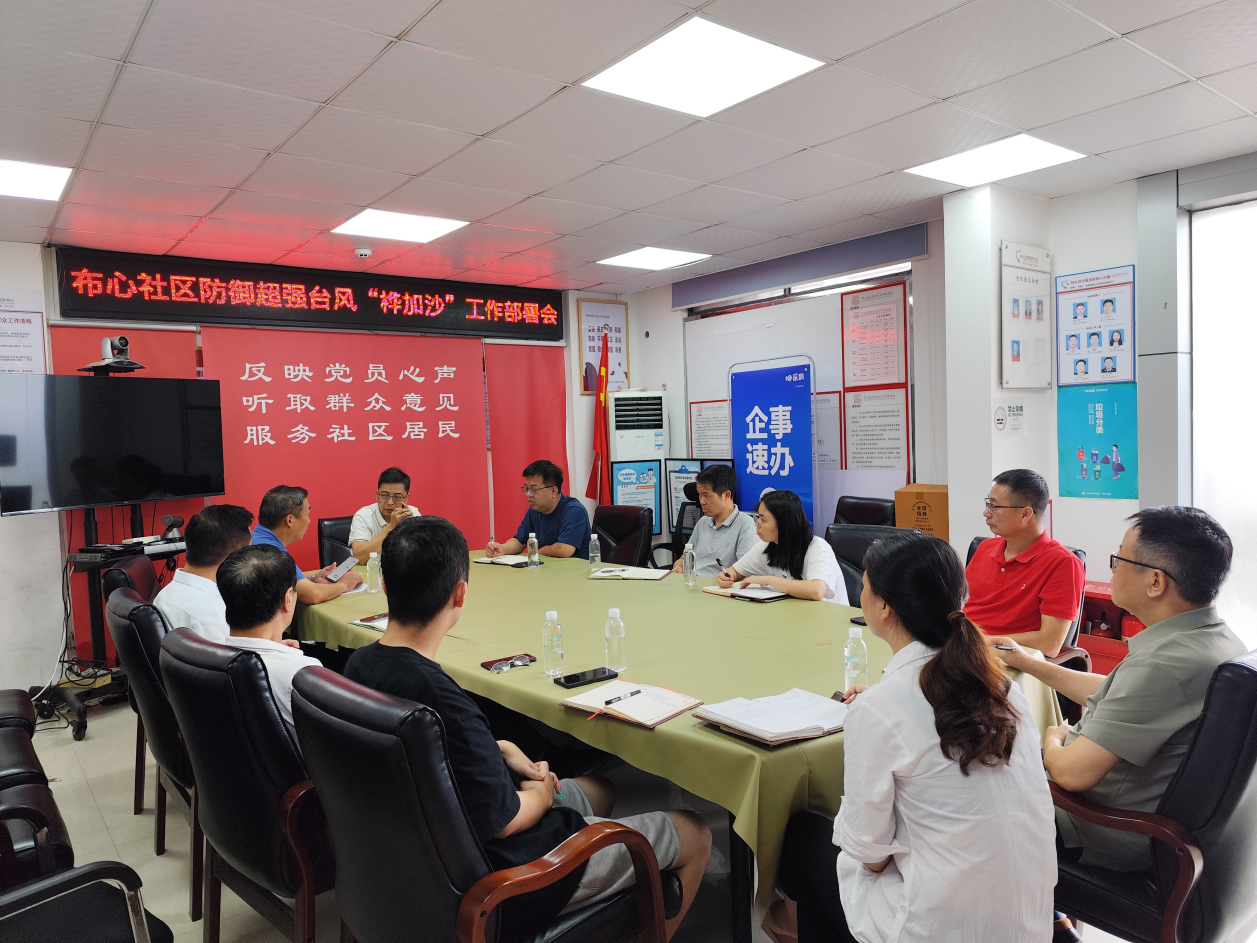 6d4a306b-048b-44c8-8d20-7ff10d5e8fdc.png 6d4a306b-048b-44c8-8d20-7ff10d5e8fdc.png