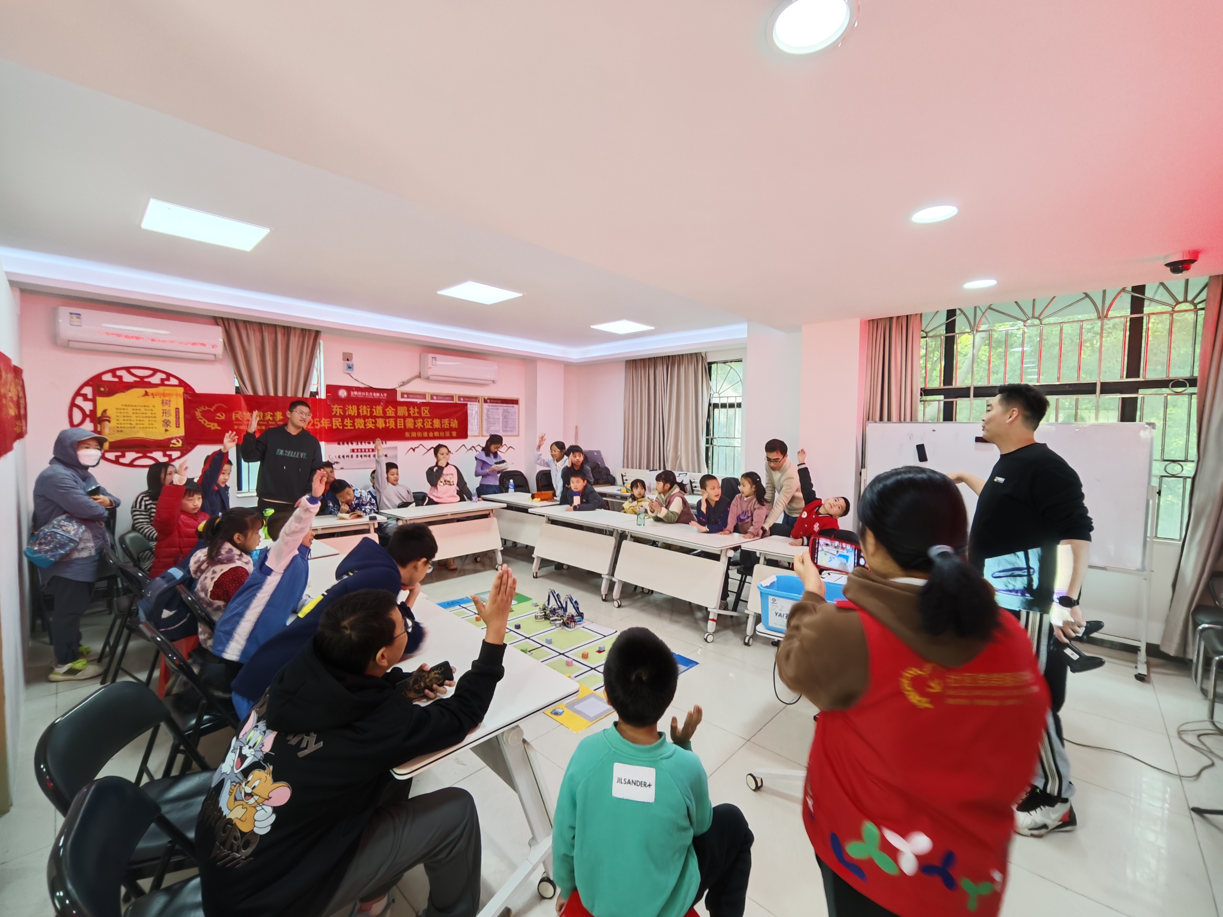 活动照片 (11).jpg