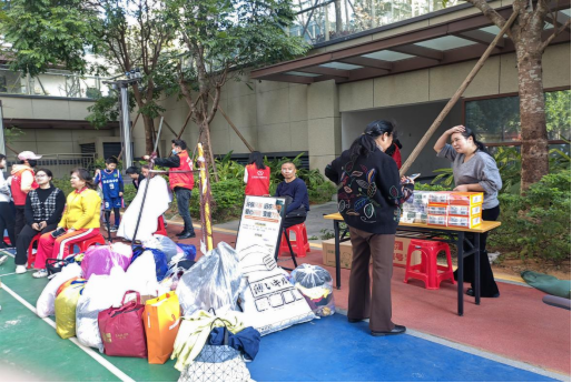 1736818655607.jpg 1736818655607.jpg