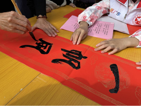 1736818635944.jpg 1736818635944.jpg