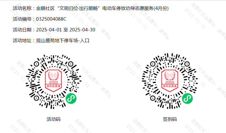 729ae3e079b63ba99386c715f6e587c.png 729ae3e079b63ba99386c715f6e587c.png