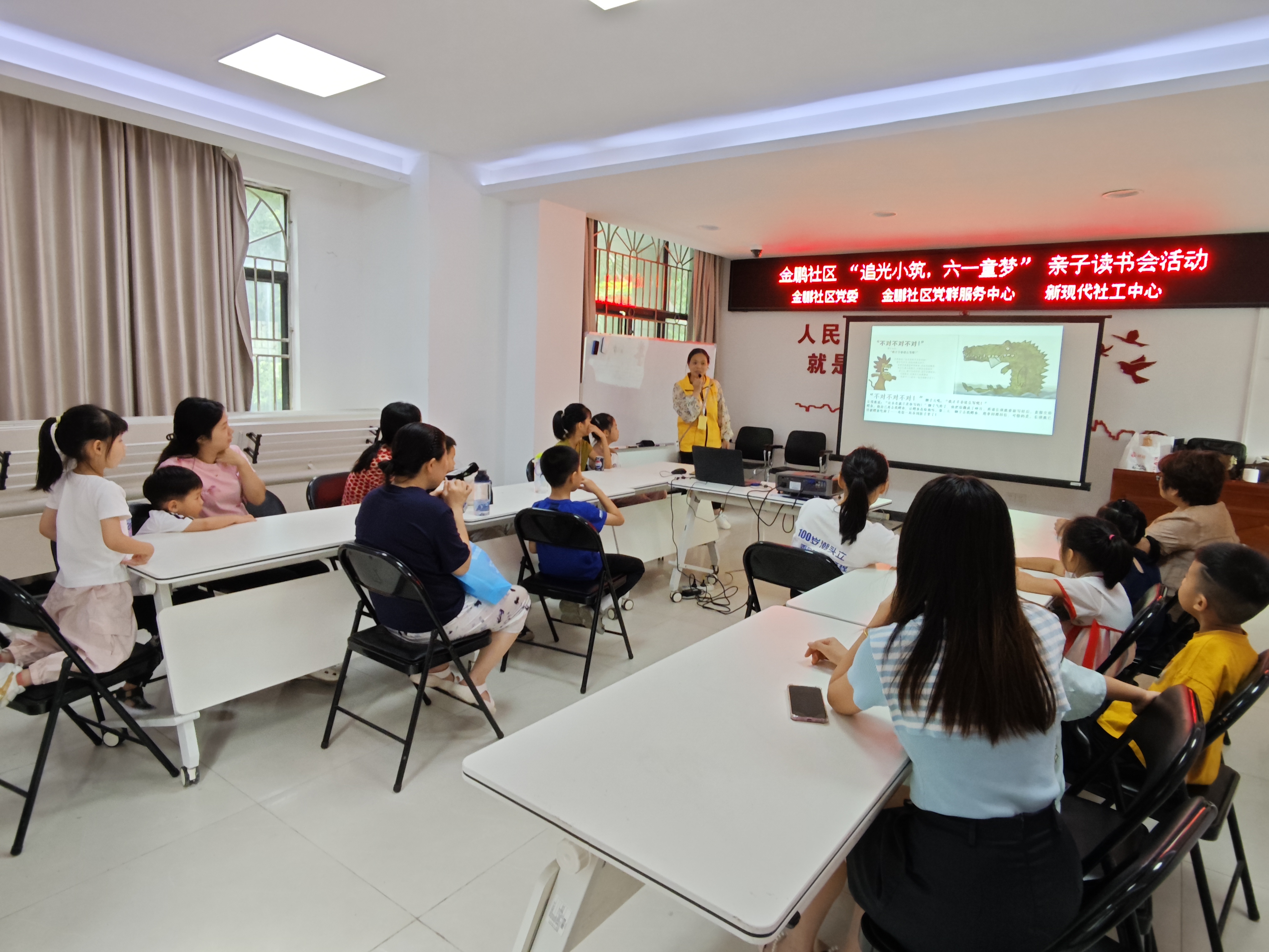 活动照片 (8).jpg