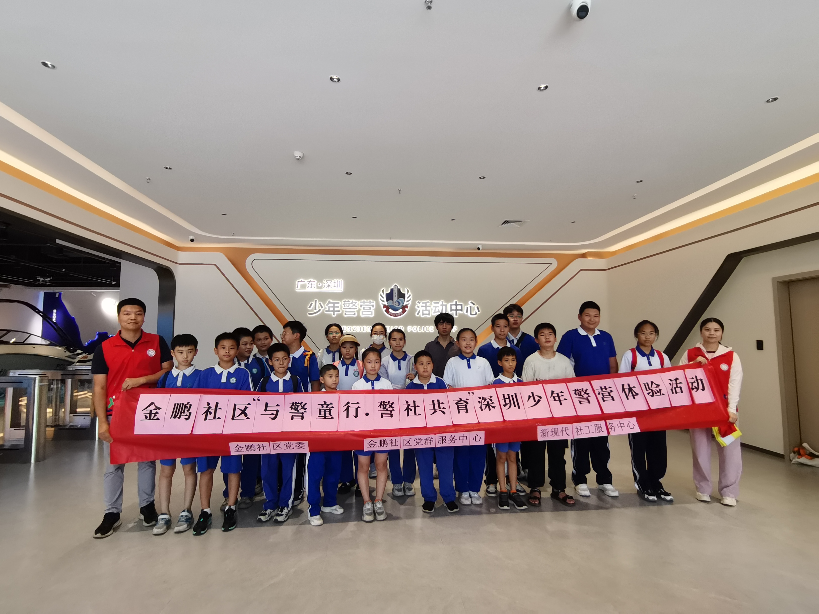 活动照片 (12).jpg